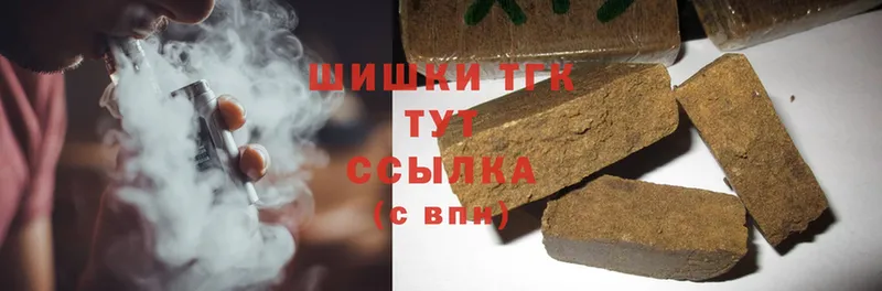 Конопля OG Kush  Чишмы 